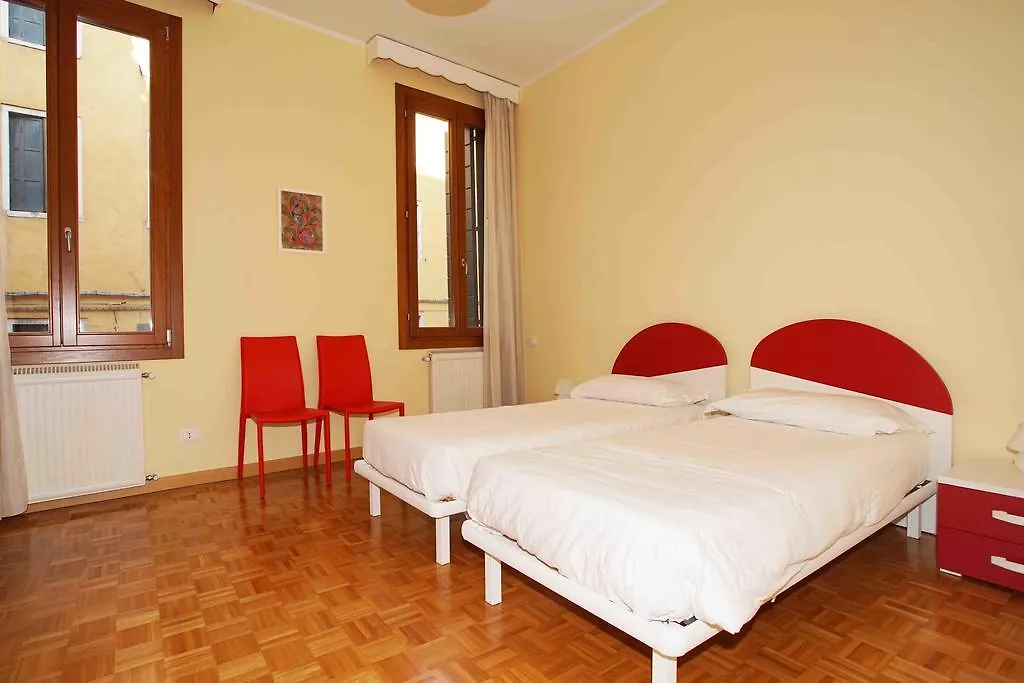 Ca' Geremia Apartment Βενετία Ιταλία