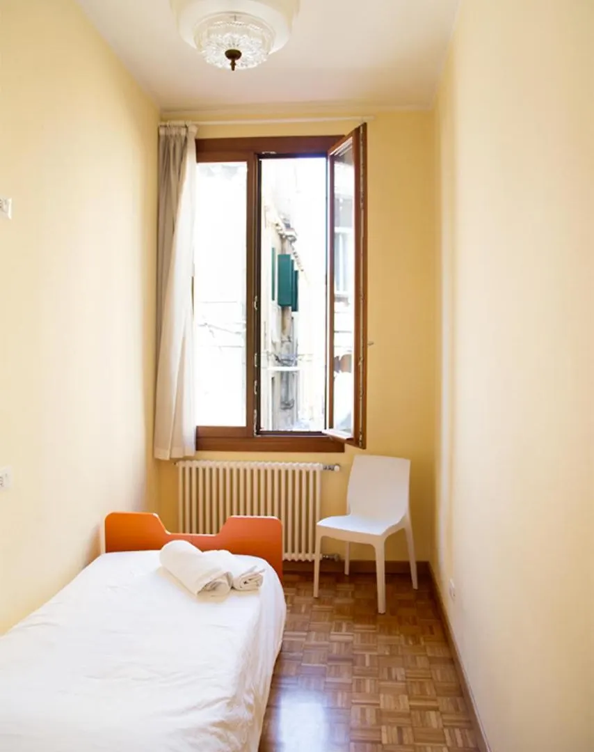 Ca' Geremia Apartment Βενετία